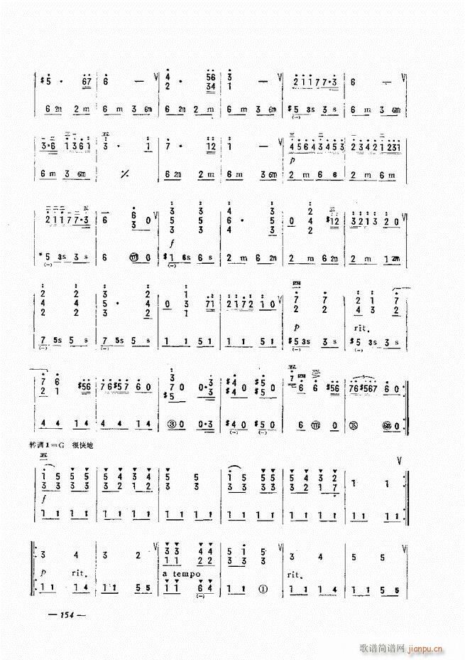 ���L(f��ng)�ٺ�(ji��n)��ӛ�V������̳� 121 180(���L(f��ng)���V)34