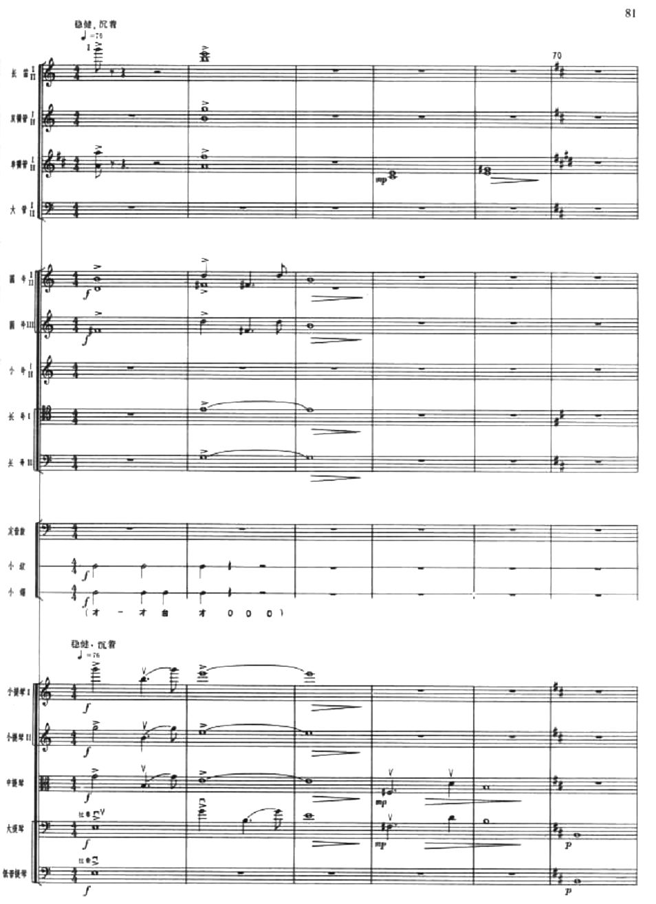 ����ָ·6(���V)1