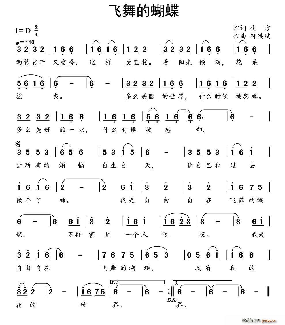 �w��ĺ���(���ָ��V)1