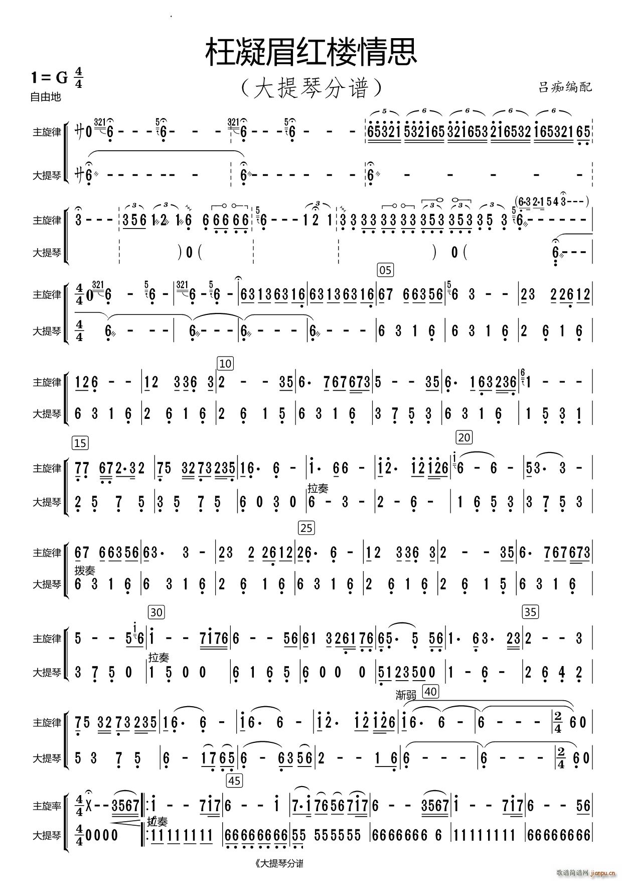 ����ü�t����˼������(�������V)1