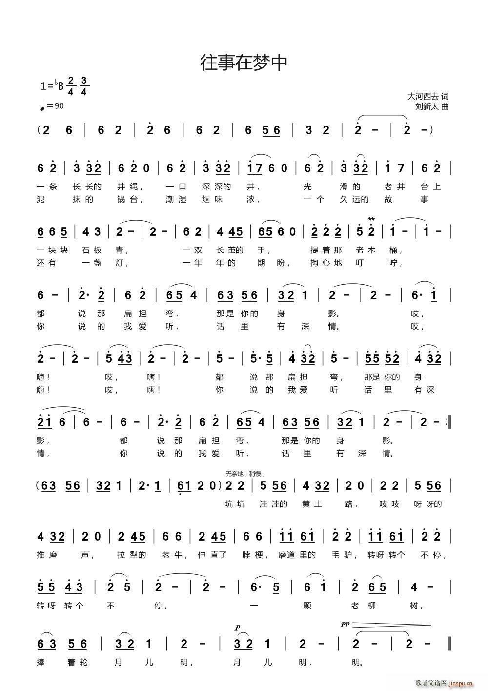 �����ډ�(m��ng)��(���ָ��V)1