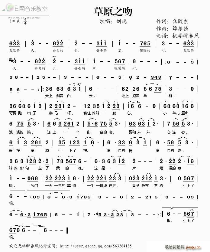 ��ԭ֮�� ����(���ָ��V)1