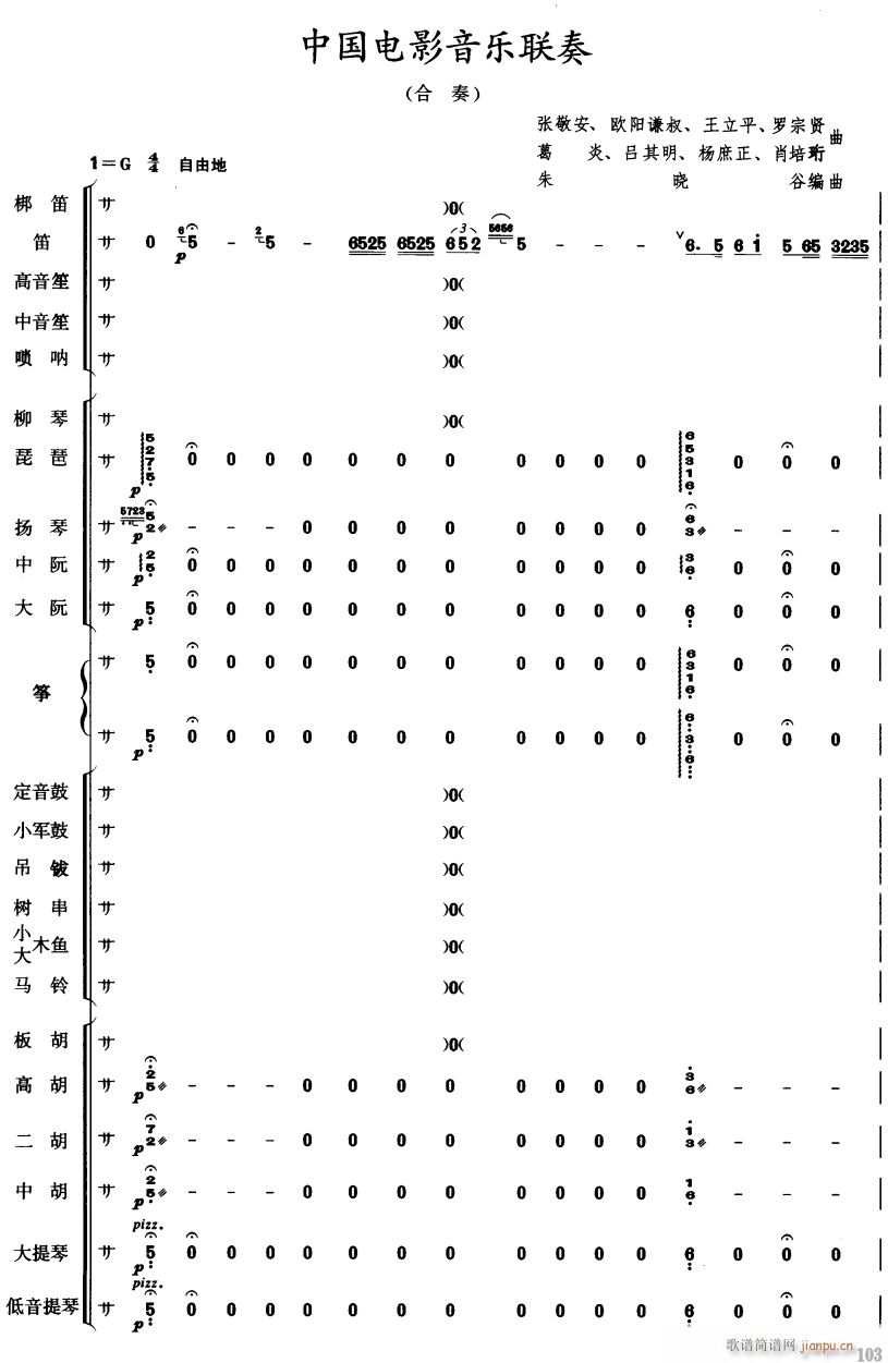 �Ї��Ӱ����(l�� )�B��1(���V)1