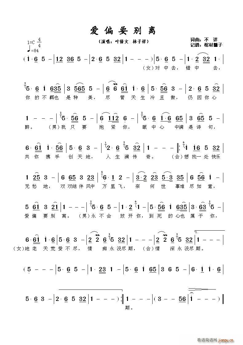 ��(��i)ƫҪ�e�x(���ָ��V)1