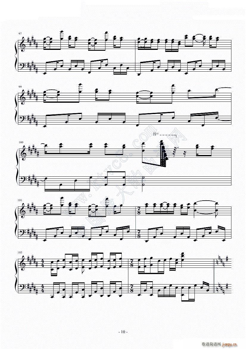 Tears night(����V)10