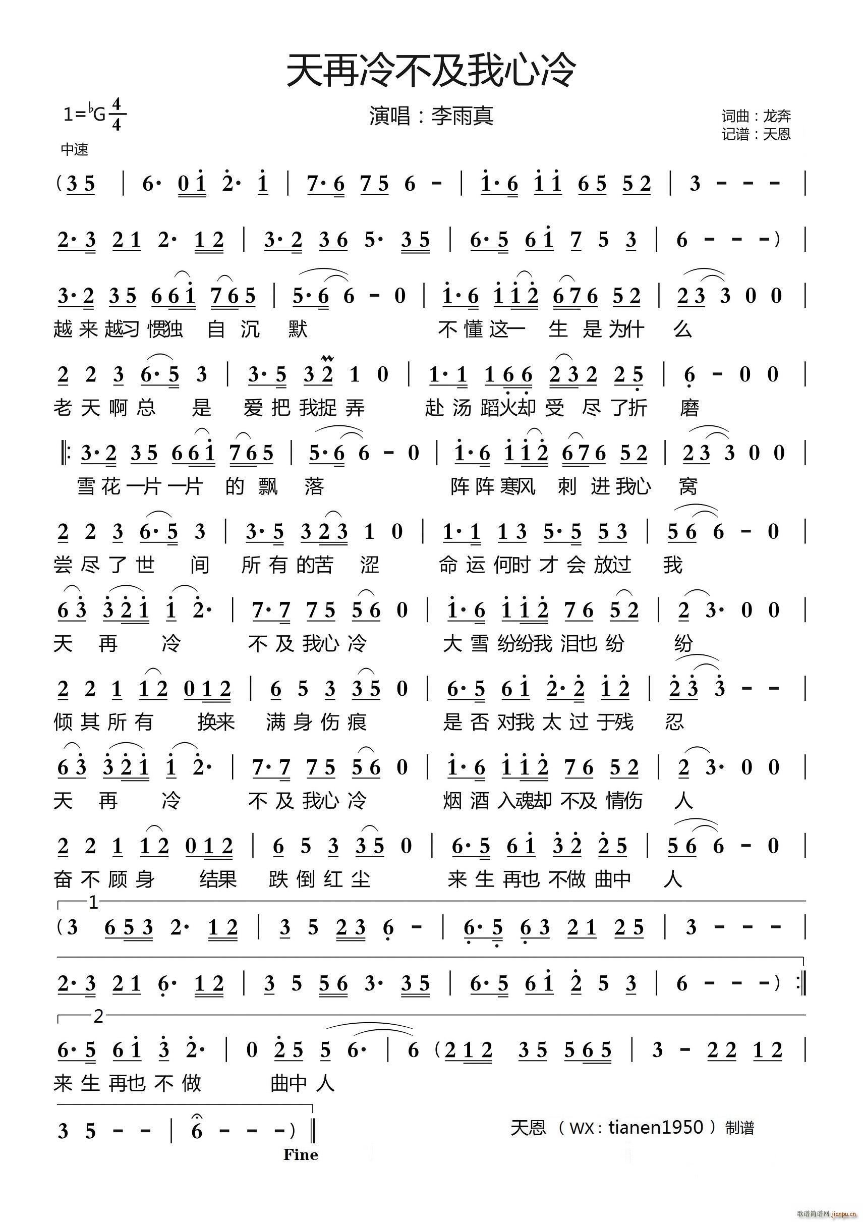 �����䲻��������(���ָ��V)1