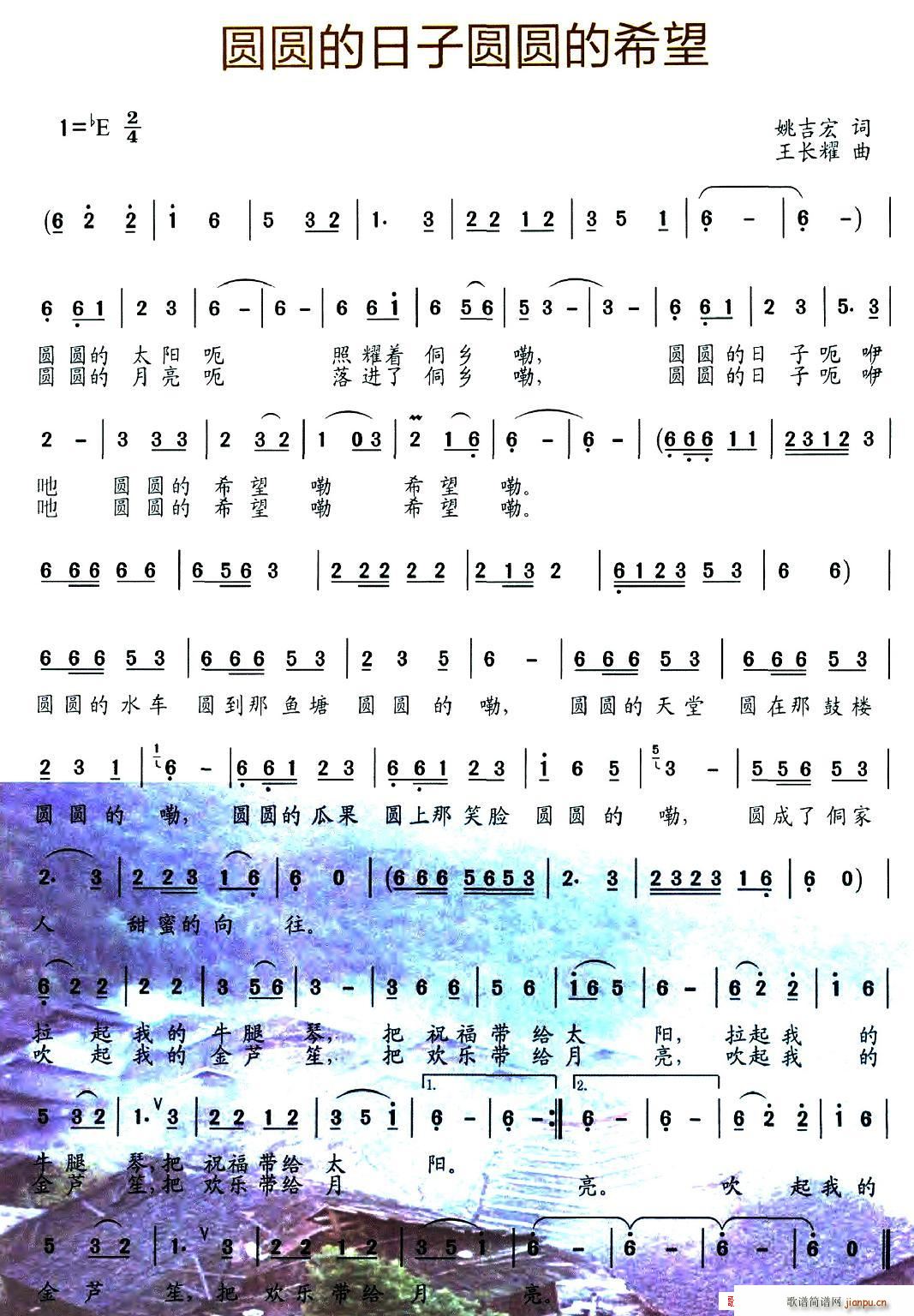 �A�A�����ӈA�A��ϣ��(ʮ�ּ�����)1