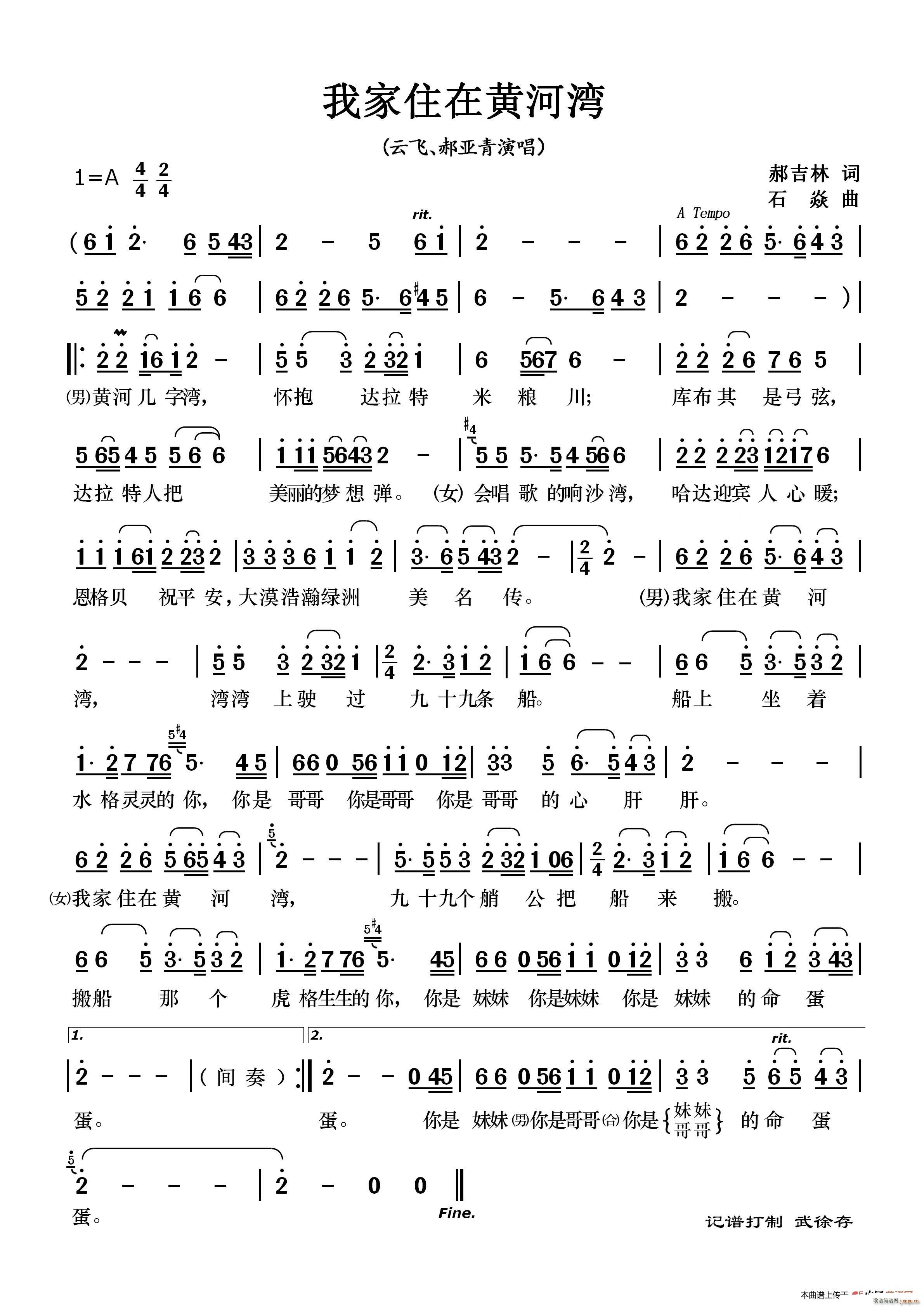 �Ҽ�ס���S�Ӟ�(���ָ��V)1