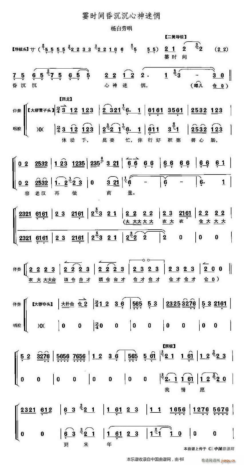 ���r(sh��)�g������������ ��ëŮ ��ׄڳ��� �������V(�������V)1