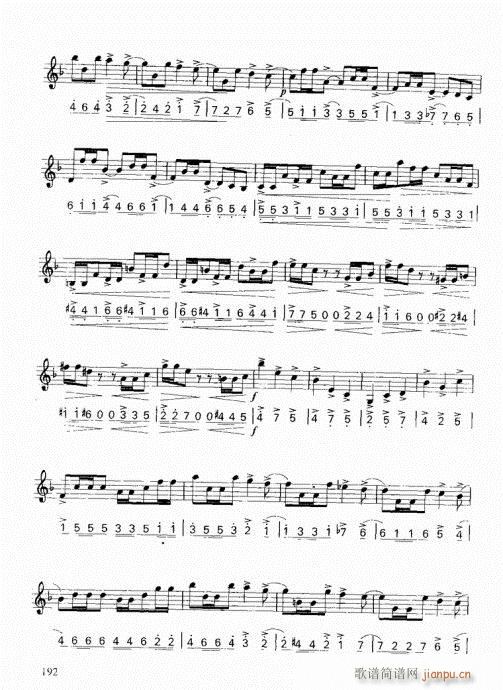 ���ҌW(xu��)С̖181-200(ʮ�ּ�����)12