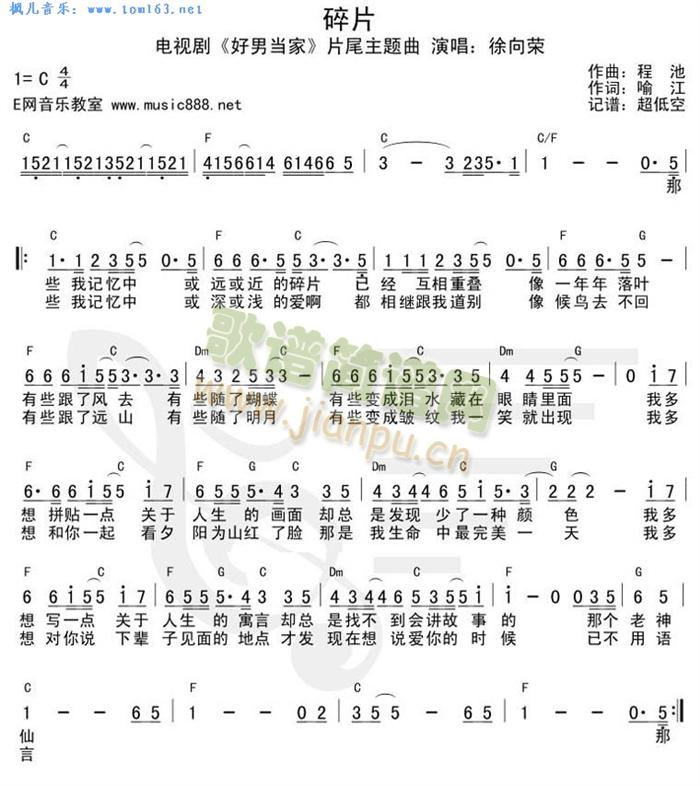 ��Ƭ(���ָ��V)1