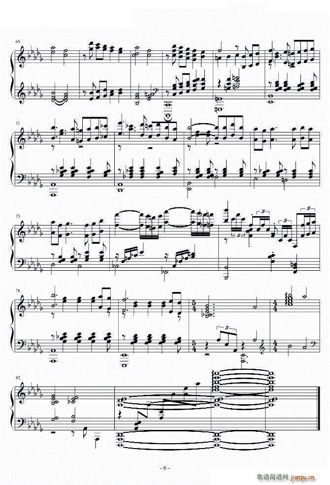 Silence(����V)6