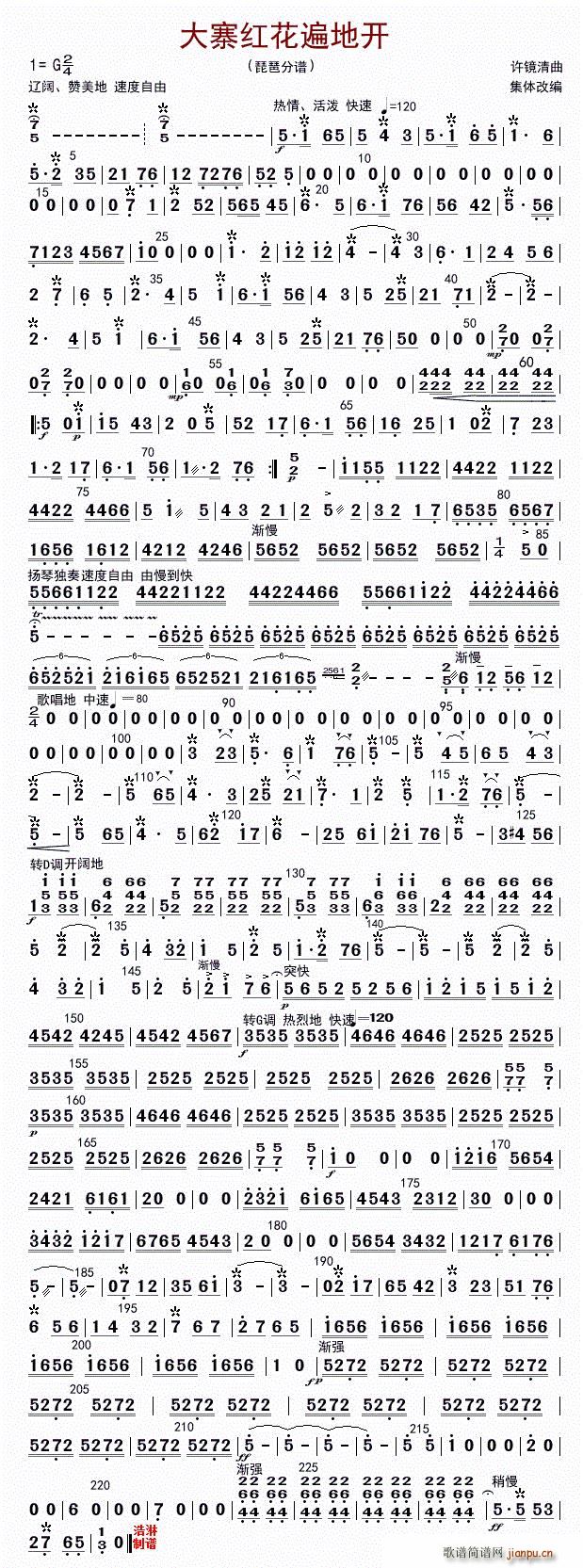 ��կ�t������_(k��i) ����(�����V)1