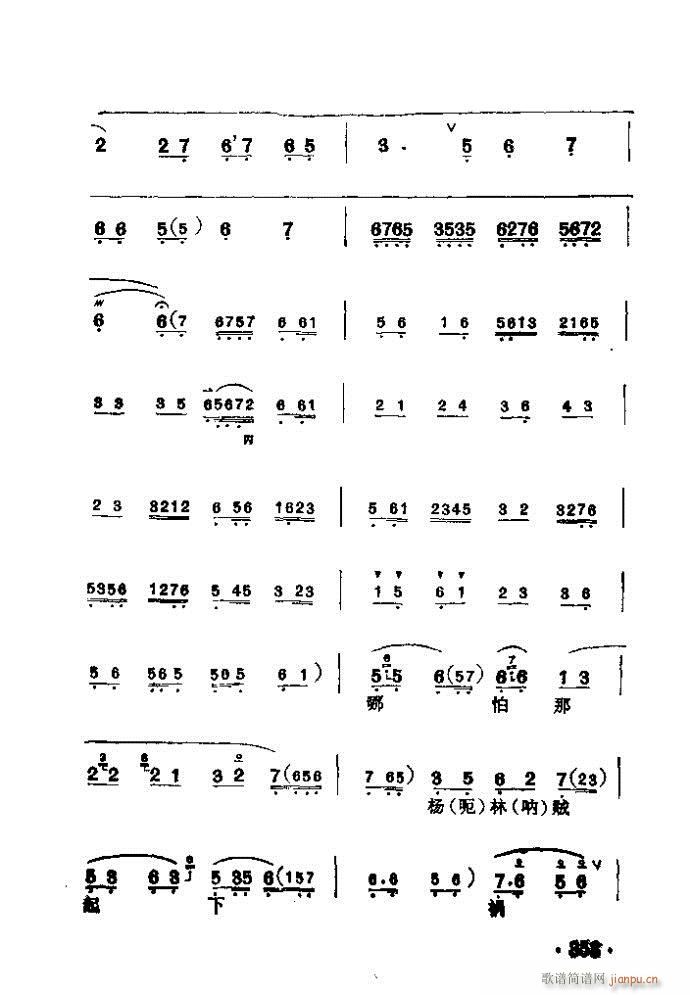 ���� �����(�������V)1