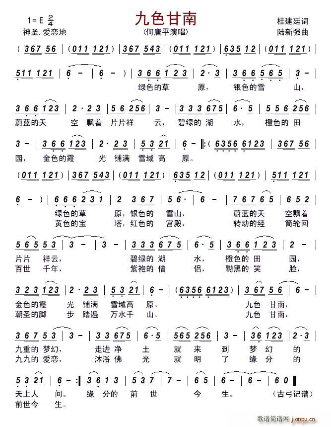 ��ɫ����(���ָ��V)1