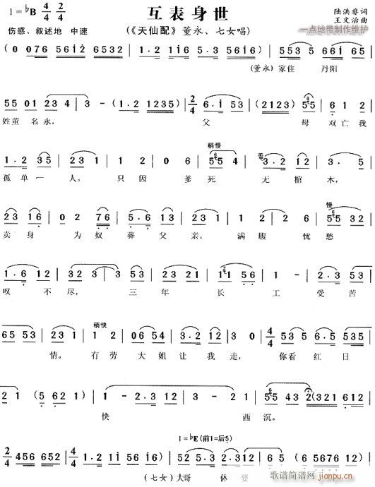 ��������-�S÷��(ԥ�����V)1