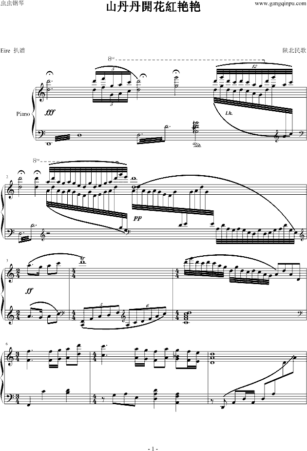 ꃱ����ɽ�����_(k��i)���t�G�G������(����V)1