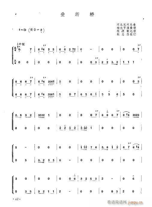 �B����(���L(f��ng)���V)1