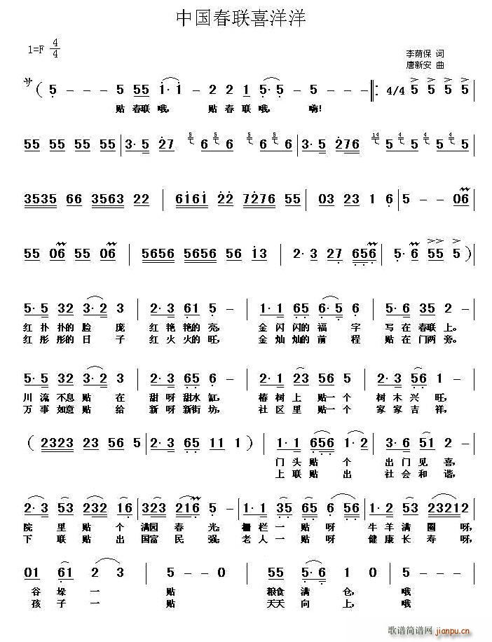 �Ї���(li��n)ϲ����(���ָ��V)1