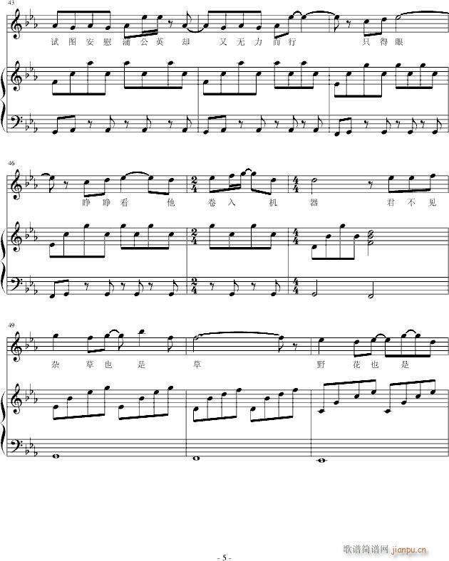 ��ԭ��(chu��ng  )���������޼��^(gu��)�Ĳ�ƺ(����V)5