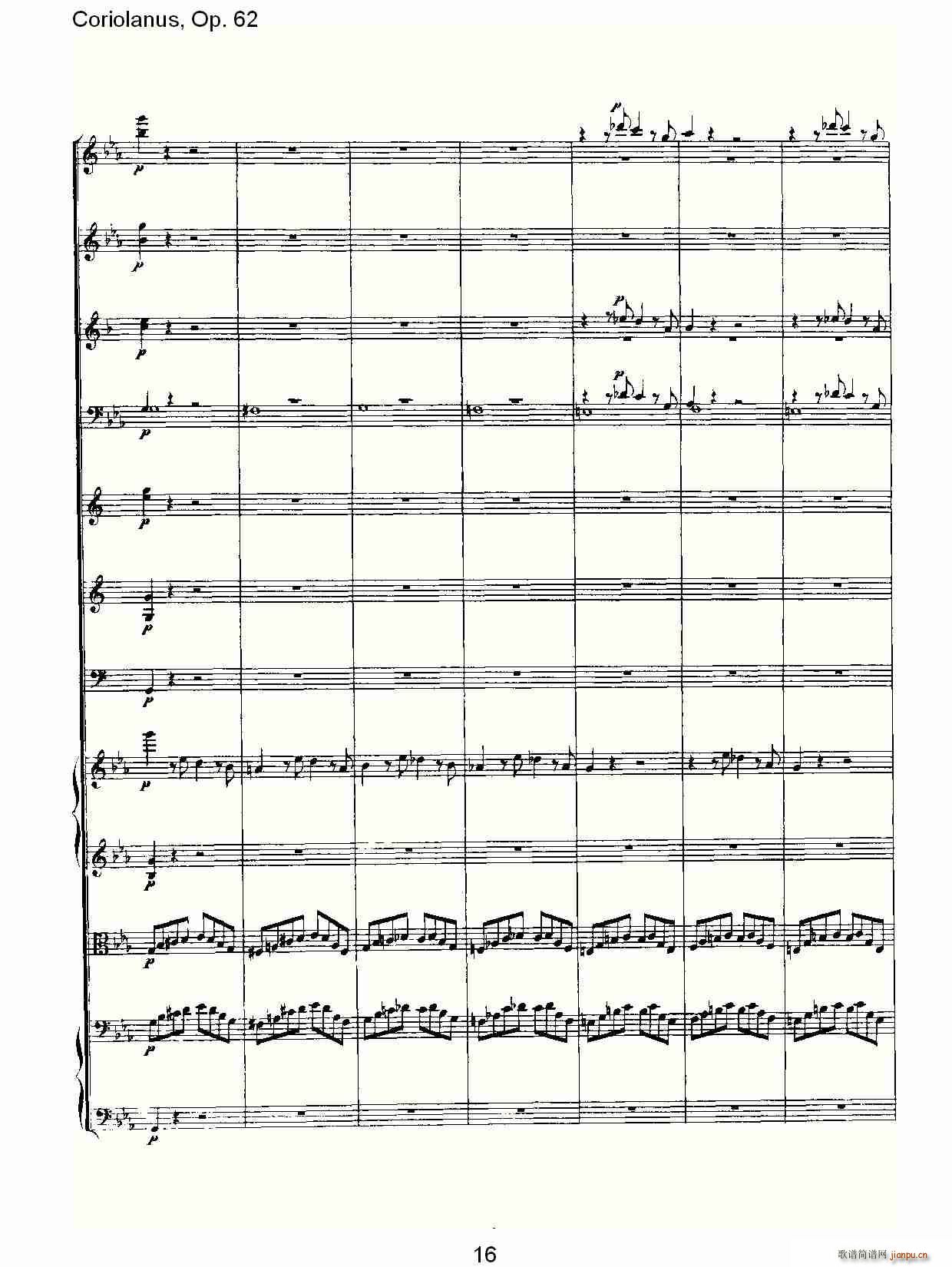 Coriolanus��Op.62(ʮ�ּ�����)16