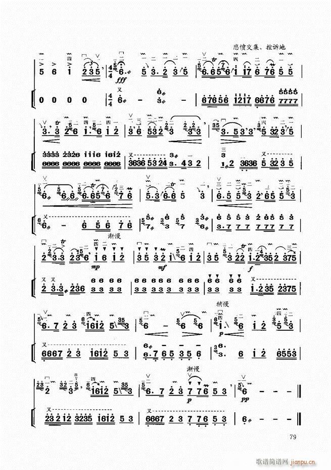 �����̳� 61 120(�����V)19