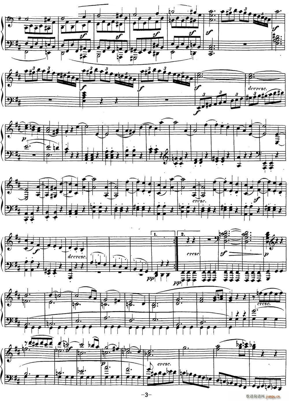 ؐ���������Q��15 ��@ D���{ Op 28 D major(����V)3