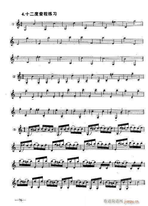 �λɹ�������(sh��)�ý̳�59-78�(y��)(�λɹ��V)18