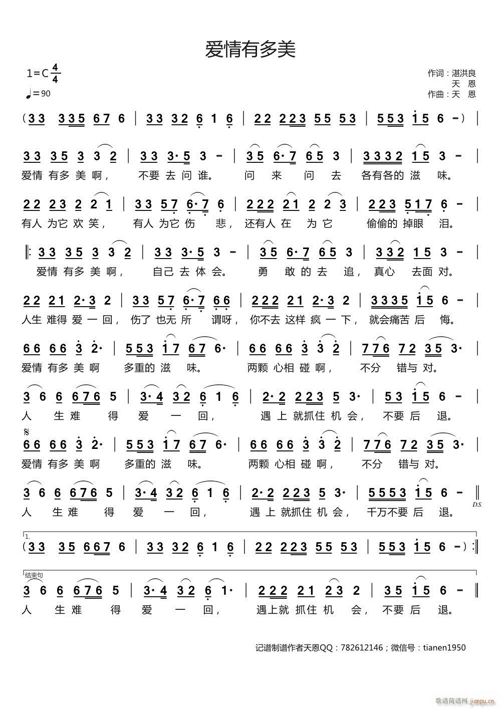 ��(��i)���ж���(���ָ��V)1