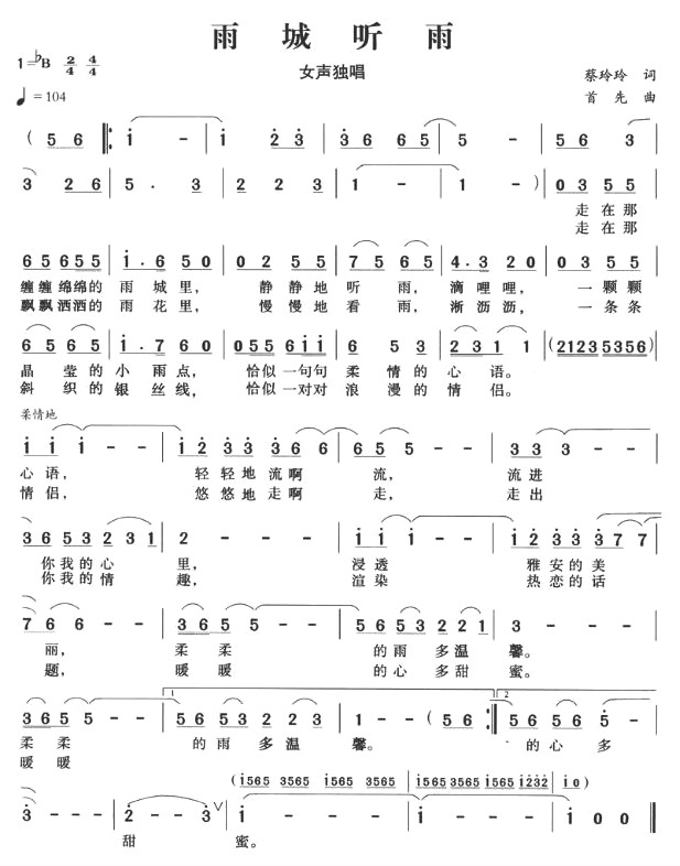 ��� (t��ng)��(���ָ��V)1