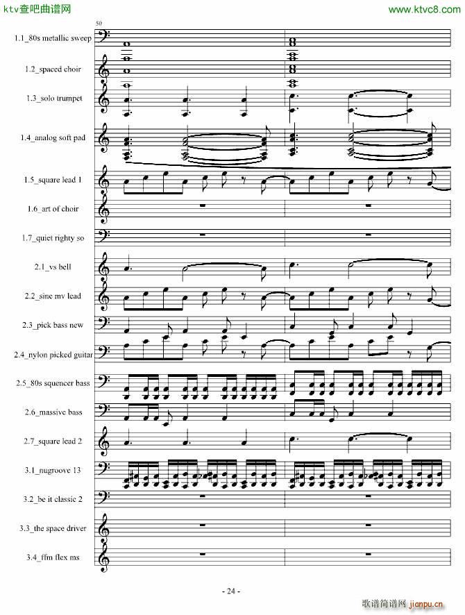 Demfire Evil is Near(����V)24