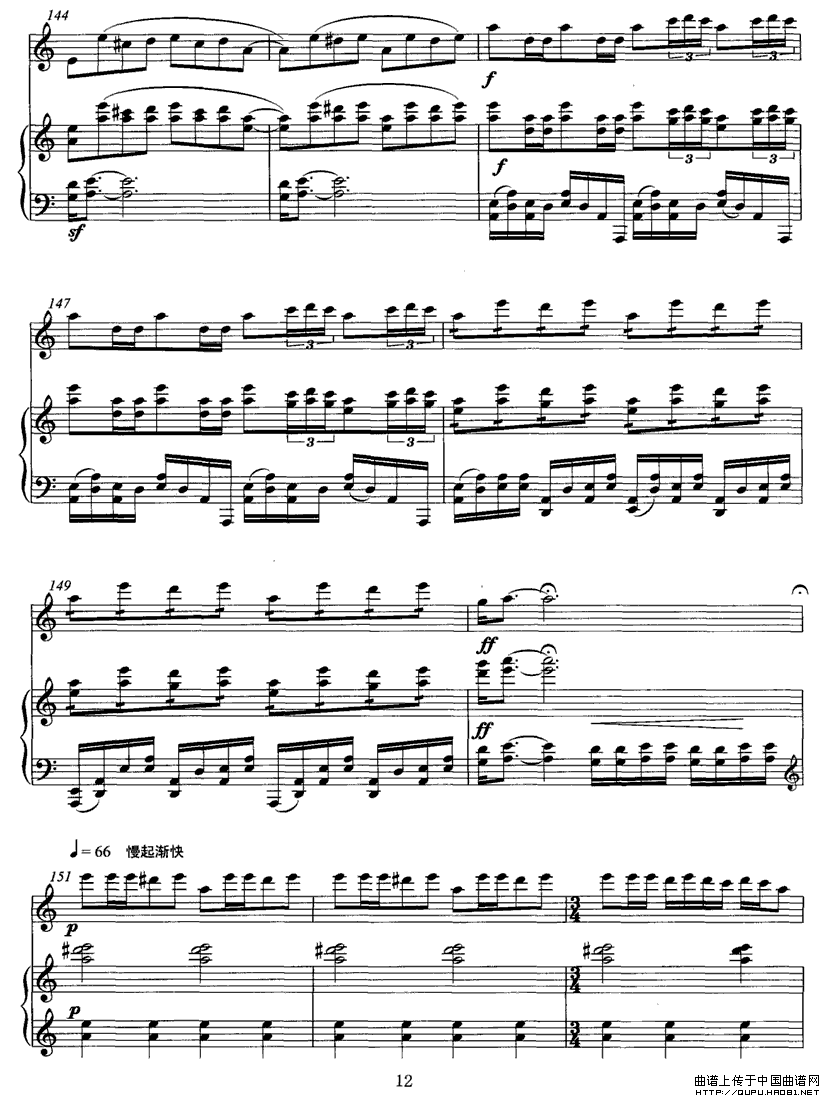 �w��P12(���ָ��V)1