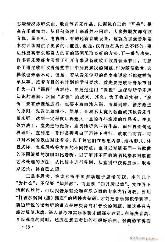 �x�V�質ˇ�g(sh��) ����ļ����c����41 80(ʮ�ּ�����)18