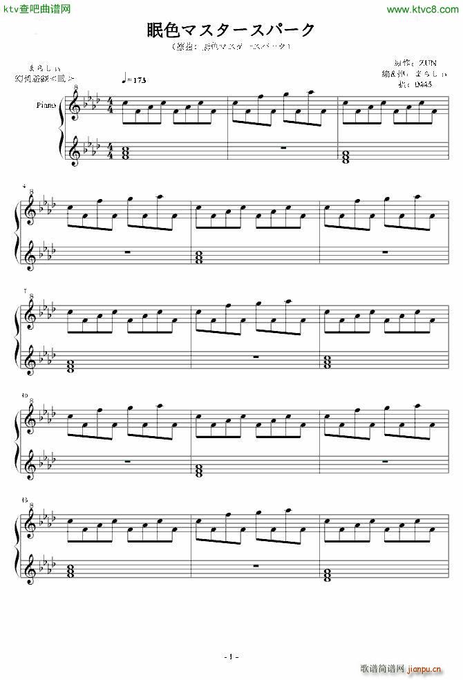 �|����ҹ�� �ޤ餷�� ��ɫ�ޥ����`���ѩ`��(����V)1