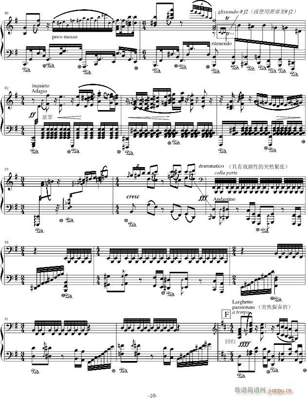 ����֮��(����V)10