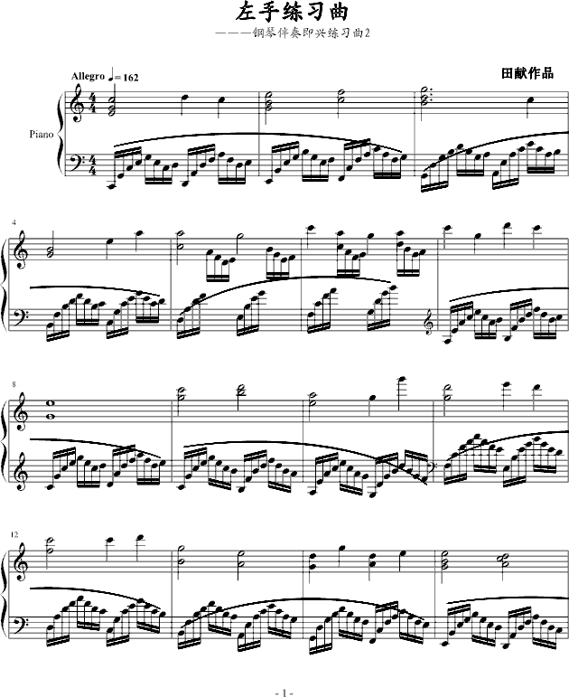 ���־�����(����V)1