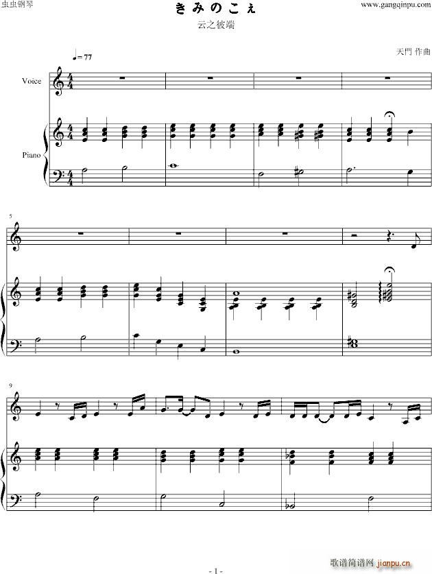 ��֮�˶� ���ߤΤ���(����V)1