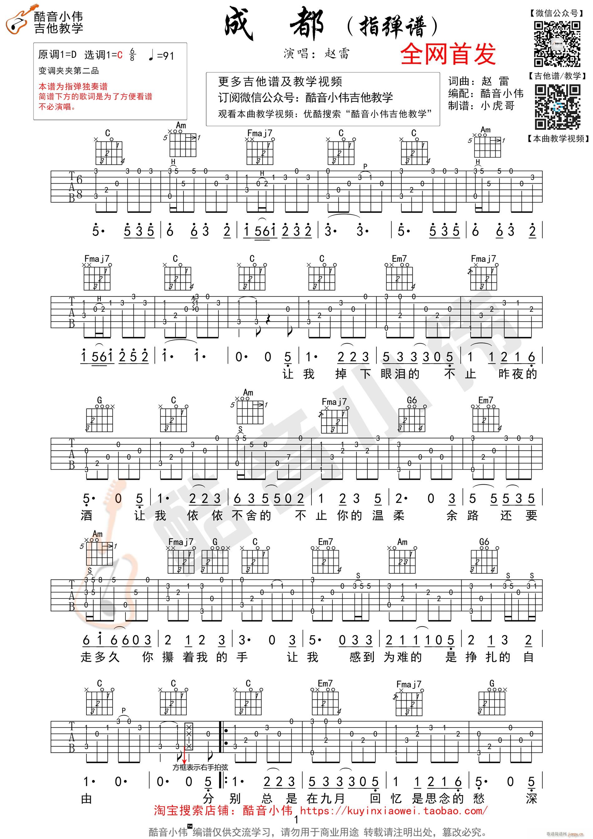 �ɶ� �w��ָ������ ����С�����V(�����V)1