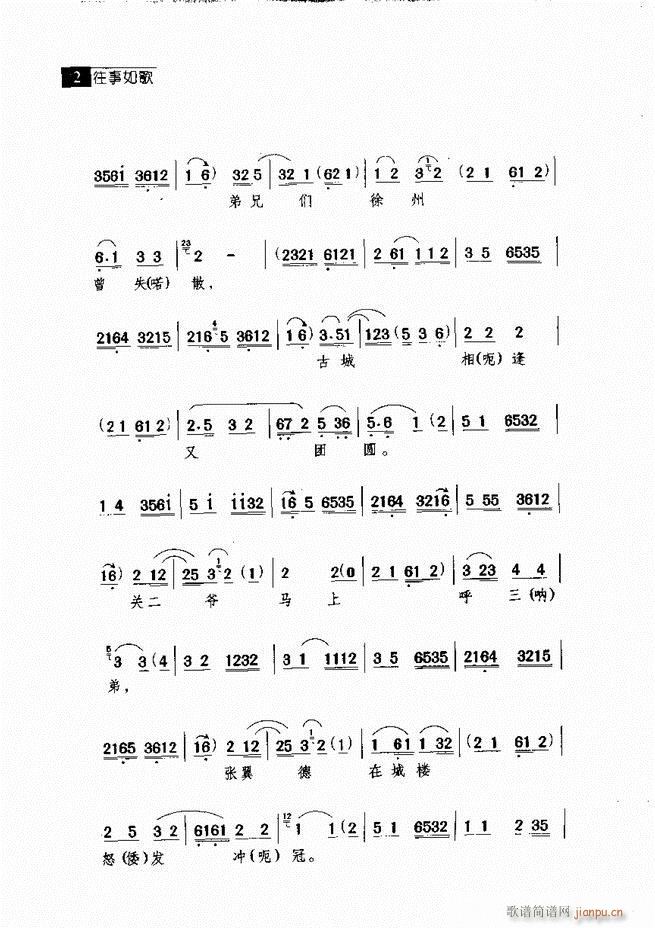 ������� ������(j��ng)�䳪�μ� Ŀ�1 60(�������V)12