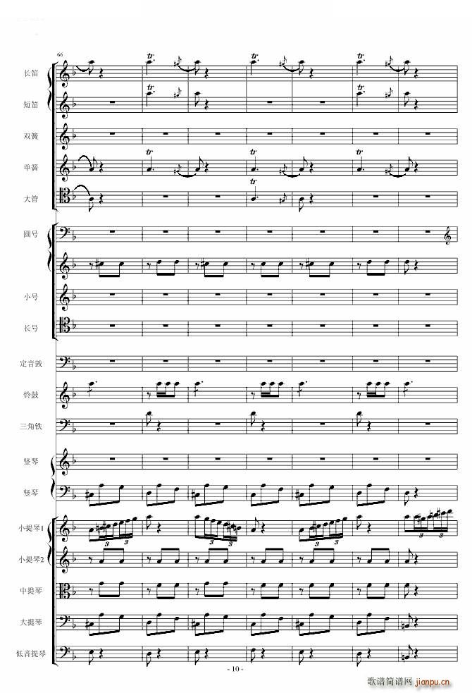 �脡 ���T(m��n) �x�� ����Ļ�g����(����V)10