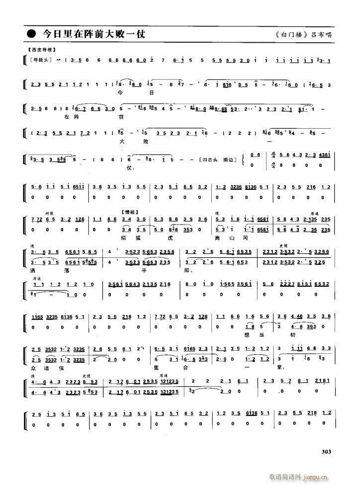 ����� �����F�� 281 329(�������V)22