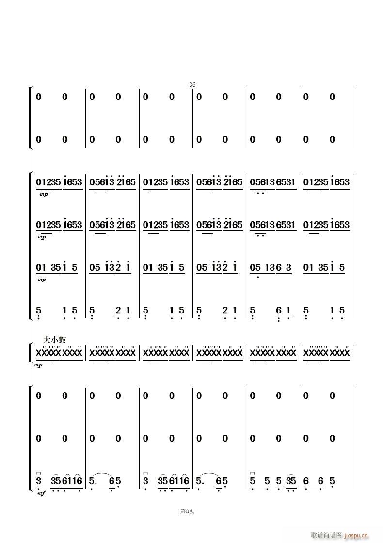 ���� ��(l�� )����(���V)8