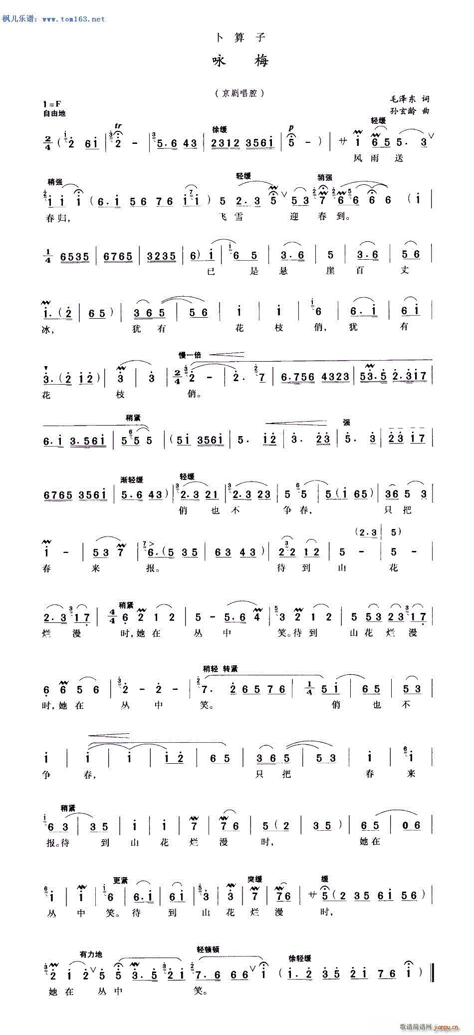 ������ ԁ÷ ����(�������V)1