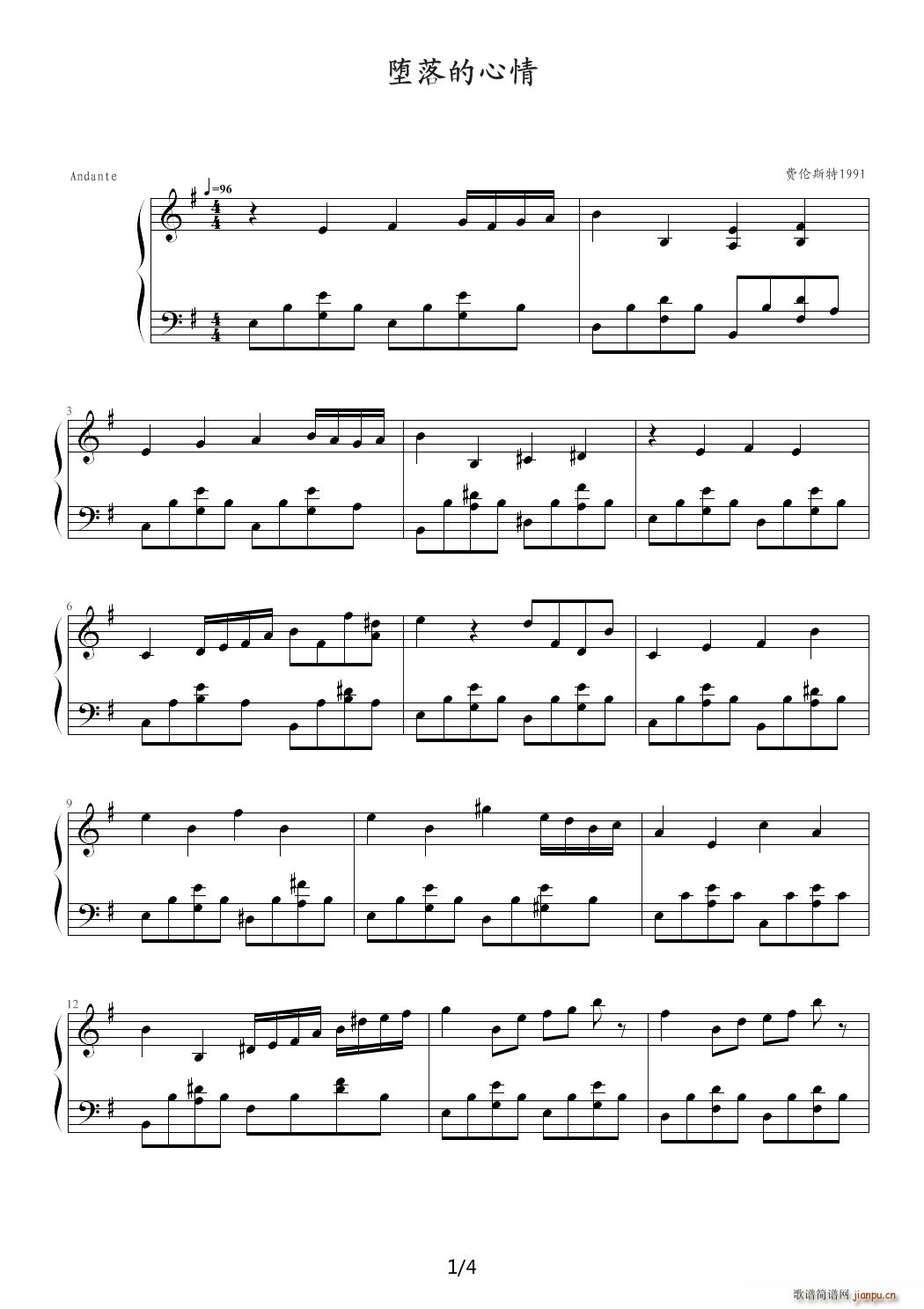 ��������� G�{(����V)1