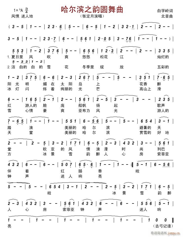 �����I֮퍈A����(���ָ��V)1