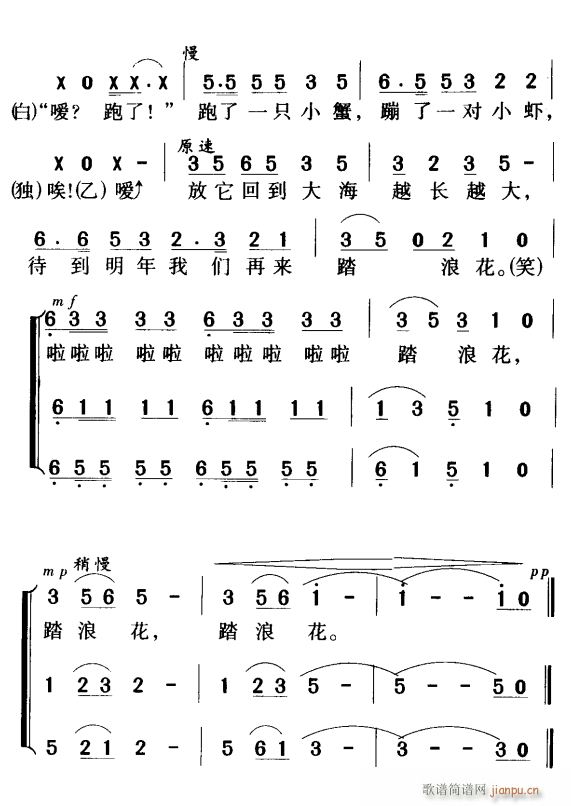 ̤�˻�4(���ָ��V)1