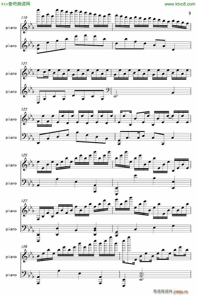 ���ȵ�����(����V)9