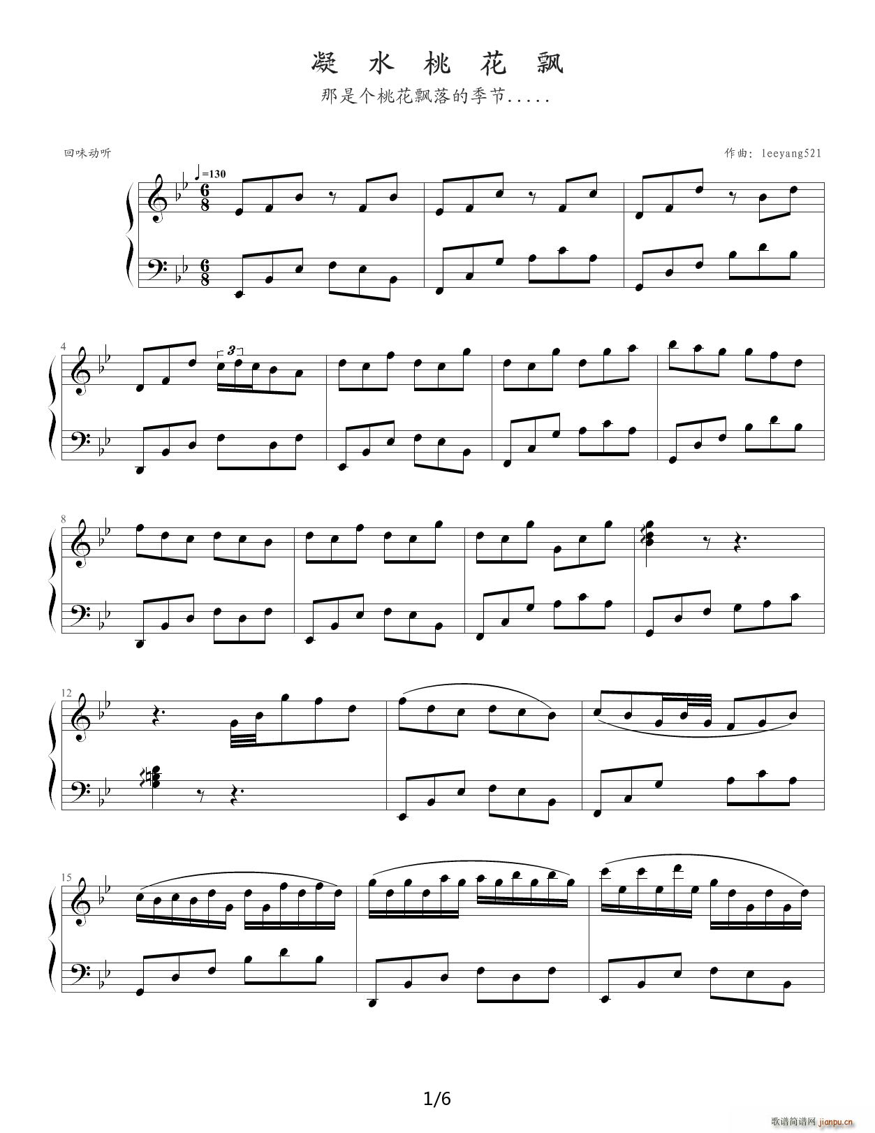 ��ˮ�һ��h ��B�{(����V)1