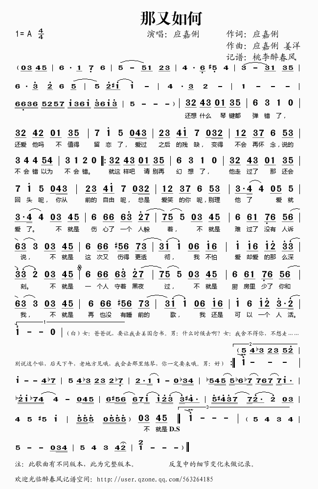 �������(���ָ��V)1