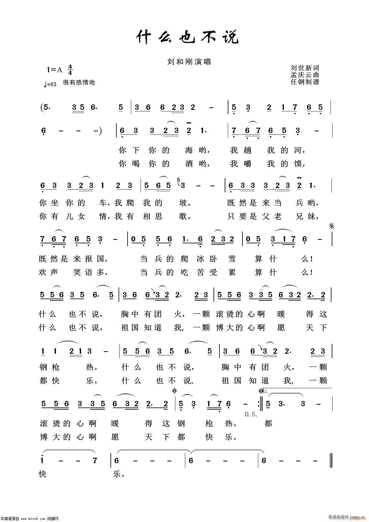 ʲôҲ���f(shu��) ܊�ø���100��(ʮ�ּ�����)1